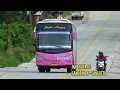 Download Lagu INILAH BUS AKDP WILAYAH KUTAI TIMUR KALIMANTAN TIMUR