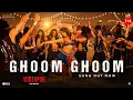 Ghoom Ghoom (Official Video) Hindi | Mirzapur The Movie | Haryanvi song |#mirzapur 