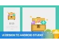 Text Animation in UI Design to Android Studio Tutorial