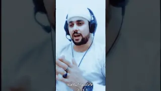 وداعآ يا احبتنا وداعآ فلسطين    غزه دندنها