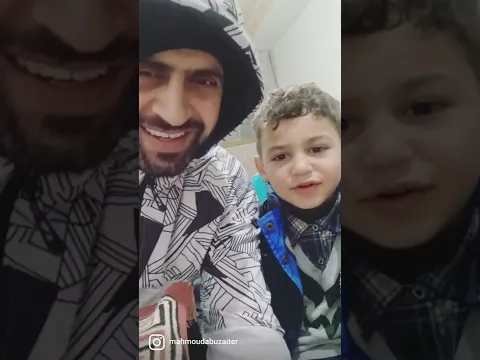 سمع لعمو هههه