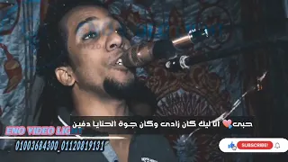 احلى الاغاني السودانيه حبى ليك كان زادى ابداع من السلطان حمواسماعيل بتوزيع وعزف 2022 الجزء ١ 