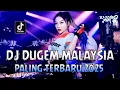 Download Lagu DJ DUGEM MALAYSIA PALING TERBARU 2025 !! DJ Siapa Benar Siapa Salah | REMI VIRAL TIKTOK FULL BASS