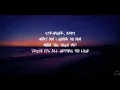Download Lagu Charlie Puth - Charlie Be Quiet! (Lyrics)