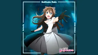 YouTube影片, 內容是Love Live！虹咲學園學園偶像同好會 的 插入曲「Solitude Rain」前田佳織里