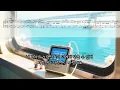[MJ(써니사이드), 순순희(지환)] 사랑해요 Feat.미유 (Mew) / 피아노 악보 / 쉬운 버전 / 가사