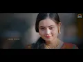 ARUNA O ANDHALA AMANI NEW LOVE FAILURE SONG 2023 | INDRAJITT | GADDAM RAJU | VAANYA AGGARWAL