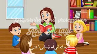 سعاد حسني   صباح الخير يا مولاتي   أغاني عيدالأم   أغاني الزمن الجميل دندنها