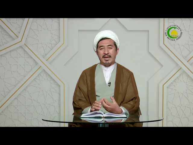 ⁣107    نقد دیدگاه ها در باره مکان - استاد: حجة الاسلام والمسلمین دکتر مظفری