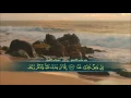 Download Lagu رعد الکرديl سورة الكهف l بصوت هادئ ومريح للنفس (سكينة وراحة لا توصف)