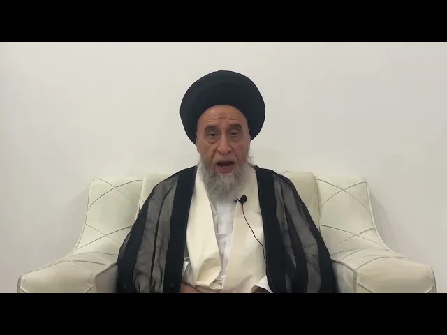 ⁣مسائل أصولية ج 184 