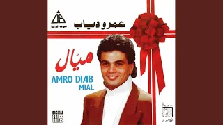             دندنها