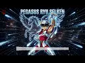 Pegasus Ryu Sei Ken – EPIC VERSION | From: Saint Seiya