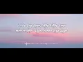Lizzo - Boys (Lyrics)