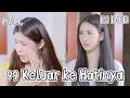 Download Lagu 🤯CEO Sangat Salah! Xiao Pikir Cinderella Palsu, Dingin pada Su Yanran Malam Pertama  【FULL】