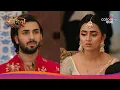 Naagin S6 | নাগিন S6 | Rishabh fell in love with Pratha | ঋষভ প্রথাকে ভালোবেসে ফেলে