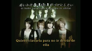 Plastic Tree Slide Sub Español 