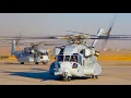CH-53K King Stallion Helicopter Landing and Taxi Maneuvers