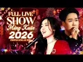 Lagu FULL LIVESHOW MỪNG XUÂN 2026 - PHƯƠNG LINH \u0026 LÊ HIẾU - Happy New Year, Như Hoa Mùa Xuân,..
