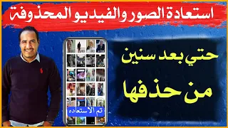                                                                                                     دندنها