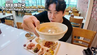 Real mukbang l KoreanBuffet Dried Pollack Hangover Soup