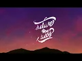 Stella Lefty - Boston (Lyrics)