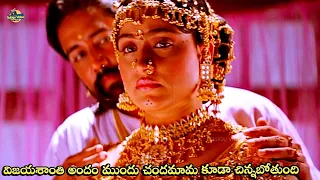  vijayashanti osey ramulamma movie inthi ye inti song