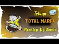 Download Lagu TOTAL MARFA NON STOP Dj song 🔊🔊 full bass edm mix #viral #longviralvideo #dj #djsongsmix #newvideo