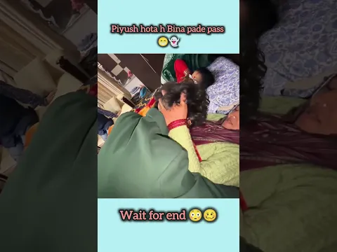 piyush ho jata h Bina pade passππ³//#souravjoshivlogs #shorts #youtubeshorts