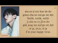 DK (SEVENTEEN) Happy Virus Easy Lyrics