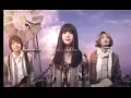 Download Lagu Ikimono gakari__Aruite ikou lirik sub indo
