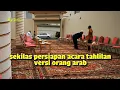 Lagu skilas seperti ini ala tahlilan arab saudi