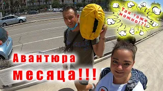 И снова в путь! Сардиния – Мадрид. Трудности пересечения границ.