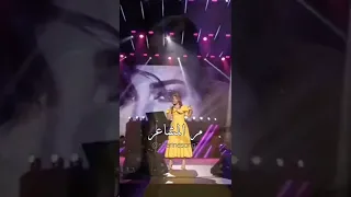أغنية شيرين بصوت إليسا  مشاعر    دندنها