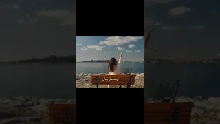 قويت حالي بحالي وقسيت علأيام 