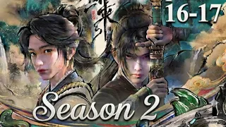season 2 ep16 17 sword of coming chen pingan 