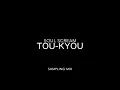 【日本語ラップ 元ネタ MIX】SOUL SCREAM / TOu-KYOu サンプリング