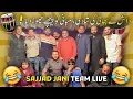 Download Lagu Danish k Bhai ki Shadi Ambani ko Peechy chorr dia ! Shugliyaat With Salman Arshad Official