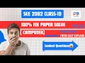 Class 10 2082 PABSON Computer 100 sure Question paper With Solution and Concept Fix Fix