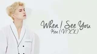 Download KEN (VIXX) - WHEN I SEE YOU Lyrics [Moorim School OST] [Rom/Eng/Han] 1080p MP3