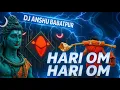 Download Lagu Hari Om Hari Om DJ Mix | Nonstop Bolbam Trance 2025 | DJ Anshu Babatpur Special