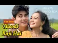 Lagu CHOODI BAJI HAI - VINA FAN PARODI RECREATE - SHAH RUKH KHAN JUHI CHAWLA