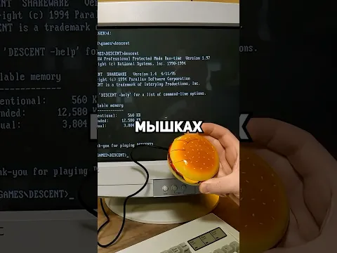 Video Thumbnail: Секреты высокого скилла раскрыты!