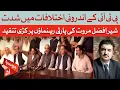 Download Lagu Is PTI Falling Apart From Within? | Sher Afzal Marwat Speaks Out | Dawn News