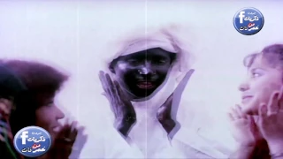 اعلان شريط كاسيت الوارثين ايمان البحر درويش ذكريات الثمانينات 