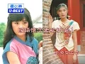 Download Lagu 两相依 Liang Xiang Yi (優必勝 U-Best Production - DVD版)