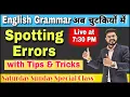 Error Detection and Correction with Rules Concepts Spotting Errors in English English Grammar