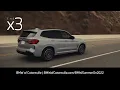 BMW of Catonsville - Summer On Event 2022