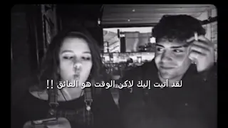 حتى ابتسامة واحده منك تكفيني اغنية تركية حزينة 2020 حالات واتس اب تركية 