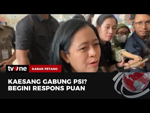 Puan Akan Cek Kebenaran Kaesang Gabung PSI